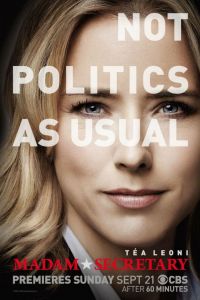 Государственный секретарь 2014