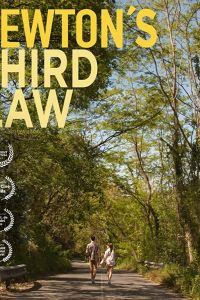 Третий закон Ньютона 2017