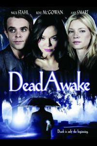 Живой мертвец 2010