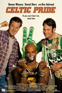 Баскетбольная лихорадка 1996