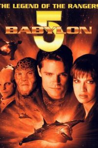 Вавилон 5: Легенда о Рейнджерах: Жить и умереть в сиянии звезд 2002