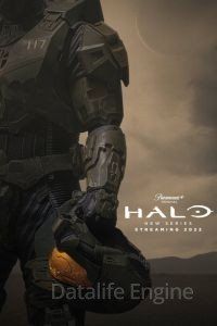 Halo 1 сезон