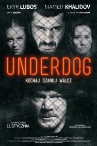 Аутсайдер / Underdog