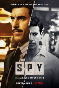 Шпион / The Spy